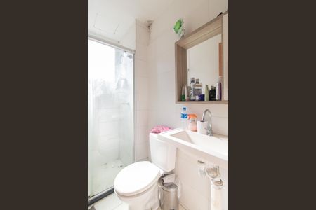 Apartamento para alugar com 48m², 2 quartos e 1 vagaBanheiro