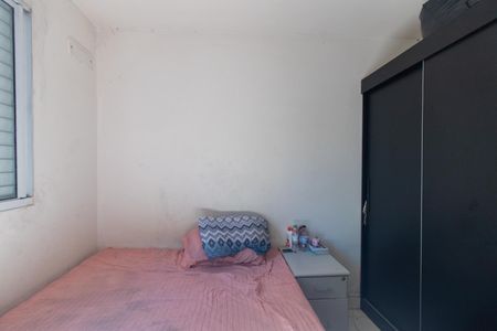 Apartamento para alugar com 48m², 2 quartos e 1 vagaQuarto 2