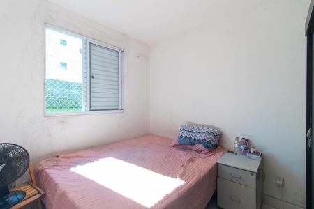 Apartamento para alugar com 48m², 2 quartos e 1 vagaQuarto 2