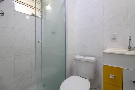 Apartamento para alugar com 45m², 2 quartos e 1 vagaBanheiro 