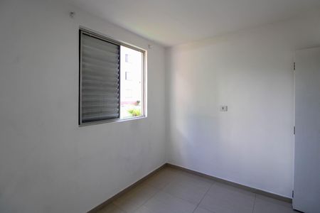 Apartamento para alugar com 45m², 2 quartos e 1 vagaQuarto 1