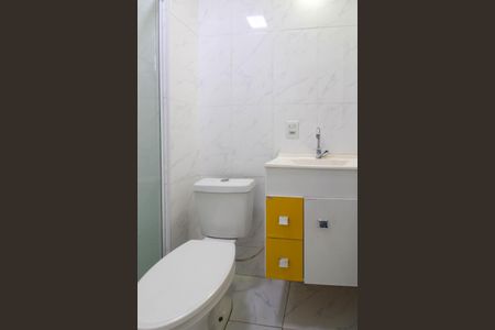 Apartamento para alugar com 45m², 2 quartos e 1 vagaBanheiro 