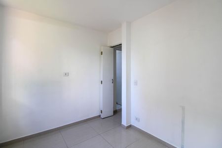 Apartamento para alugar com 45m², 2 quartos e 1 vagaQuarto 1