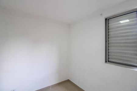 Quarto 1 de apartamento para alugar com 2 quartos, 45m² em Jardim Boa Vista, São Paulo