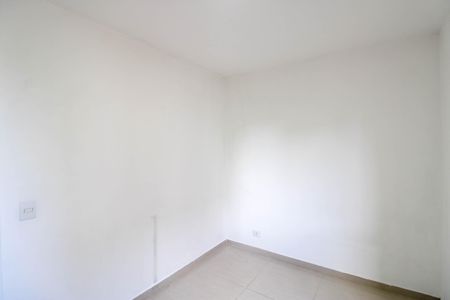 Apartamento para alugar com 45m², 2 quartos e 1 vagaQuarto 1