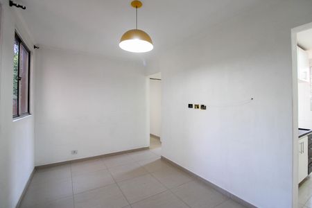 Apartamento para alugar com 45m², 2 quartos e 1 vagaSala 