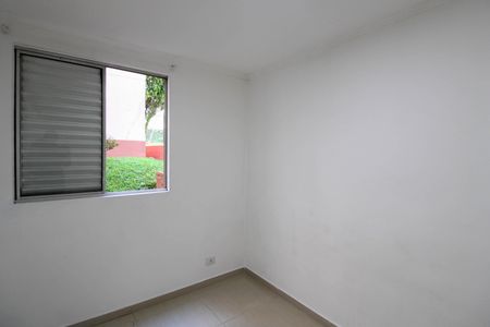 Apartamento para alugar com 45m², 2 quartos e 1 vagaQuarto 2
