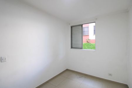 Apartamento para alugar com 45m², 2 quartos e 1 vagaQuarto 2