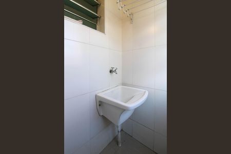 Apartamento para alugar com 45m², 2 quartos e 1 vagaÁrea de Serviço