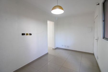 Sala  de apartamento para alugar com 2 quartos, 45m² em Jardim Boa Vista, São Paulo