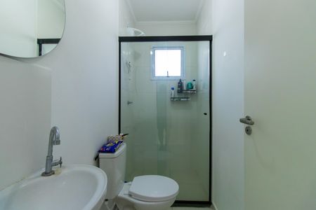 Casa de condomínio para alugar com 60m², 2 quartos e 1 vaga Casa de condomínio para alugar com 60m², 2 quartos e 1 vagaBanheiro Social