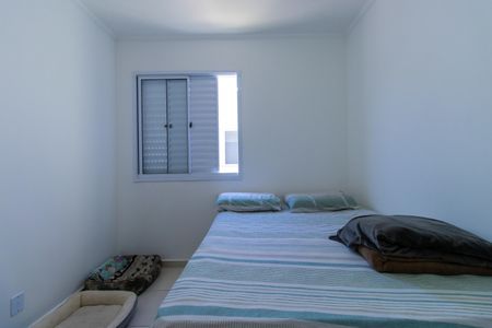 Casa de condomínio para alugar com 60m², 2 quartos e 1 vaga Casa de condomínio para alugar com 60m², 2 quartos e 1 vagaQuarto 1