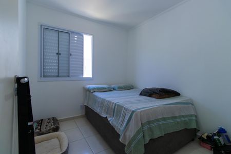 Casa de condomínio para alugar com 60m², 2 quartos e 1 vaga Casa de condomínio para alugar com 60m², 2 quartos e 1 vagaQuarto 1
