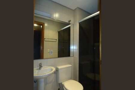 Apartamento para alugar com 63m², 2 quartos e 1 vagaBanheiro