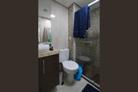 Apartamento à venda com 52m², 2 quartos e 1 vagaBanheiro
