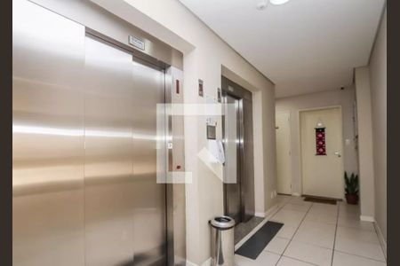 Apartamento à venda com 52m², 2 quartos e 1 vagaHall