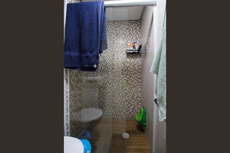 Apartamento à venda com 52m², 2 quartos e 1 vagaBanheiro