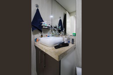 Apartamento à venda com 52m², 2 quartos e 1 vagaBanheiro