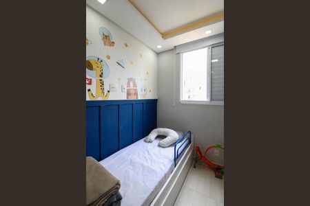 Apartamento à venda com 52m², 2 quartos e 1 vagaQuarto 1