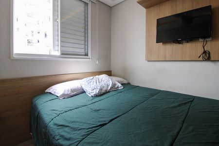 Apartamento à venda com 52m², 2 quartos e 1 vagaQuarto 2