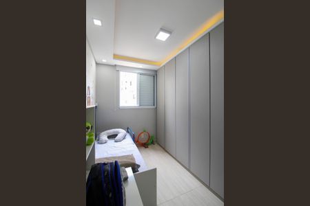 Apartamento à venda com 52m², 2 quartos e 1 vagaQuarto 1