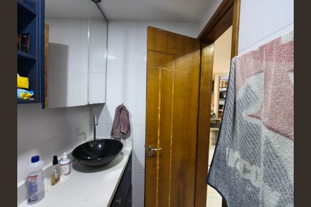Apartamento à venda com 47m², 2 quartos e 1 vagaBanheiro Social