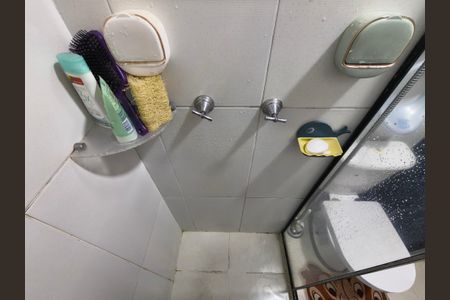 Apartamento à venda com 47m², 2 quartos e 1 vagaBanheiro Social
