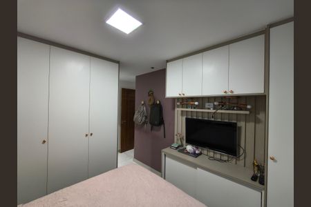 Apartamento à venda com 47m², 2 quartos e 1 vagaQuarto 1