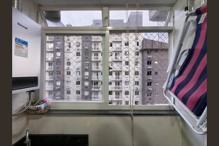 Apartamento à venda com 47m², 2 quartos e 1 vagaJanela - Area de Serviço