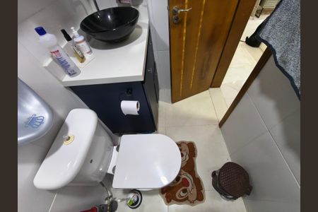 Apartamento à venda com 47m², 2 quartos e 1 vagaBanheiro Social