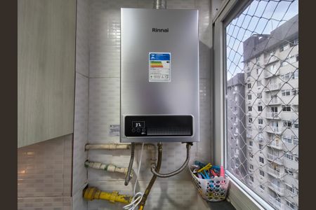 Apartamento à venda com 47m², 2 quartos e 1 vagaAquecedor - Area de Serviço