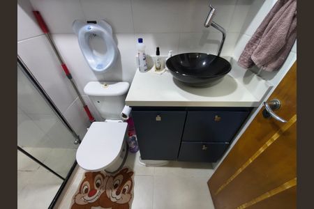 Apartamento à venda com 47m², 2 quartos e 1 vagaBanheiro Social