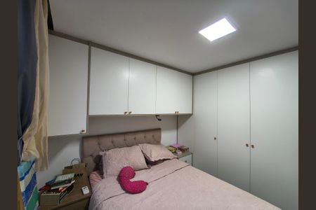 Apartamento à venda com 47m², 2 quartos e 1 vagaQuarto 1