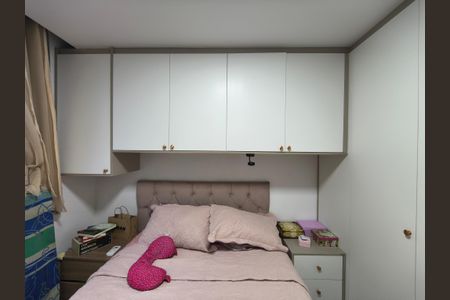 Apartamento à venda com 47m², 2 quartos e 1 vagaQuarto 1