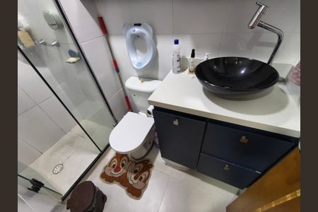 Apartamento à venda com 47m², 2 quartos e 1 vagaBanheiro Social