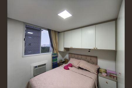 Apartamento à venda com 47m², 2 quartos e 1 vagaQuarto 1