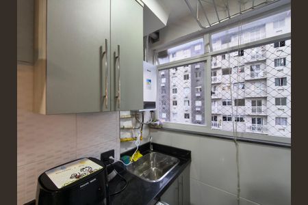 Apartamento à venda com 47m², 2 quartos e 1 vagaArea de Serviço