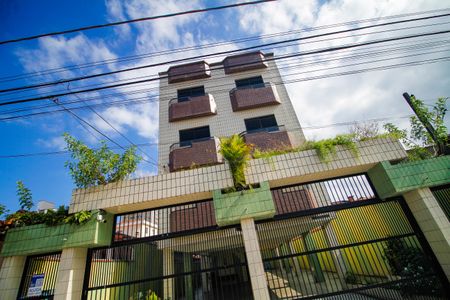 Apartamento para alugar com 58m², 2 quartos e 1 vagaFachada