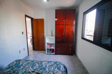 Apartamento para alugar com 58m², 2 quartos e 1 vagaQuarto 1