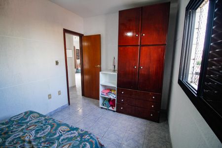 Apartamento para alugar com 58m², 2 quartos e 1 vagaQuarto 1