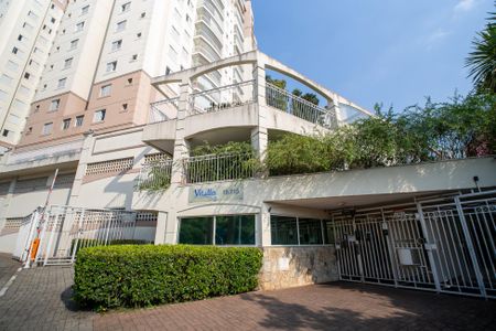 Apartamento à venda com 74m², 2 quartos e 2 vagasFachada