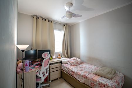 Apartamento à venda com 74m², 2 quartos e 2 vagasQuarto