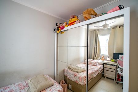 Apartamento à venda com 74m², 2 quartos e 2 vagasQuarto