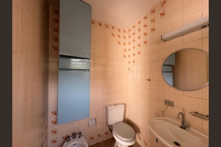 Casa para alugar com 80m², 3 quartos e 2 vagasBanheiro da Suíte