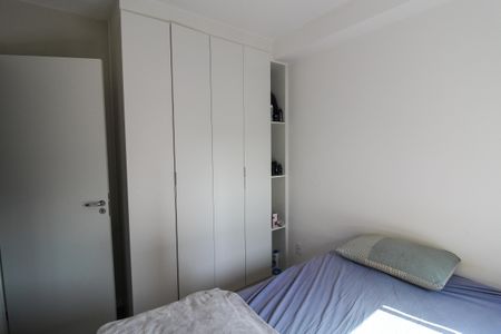 Quarto 1 de apartamento para alugar com 2 quartos, 39m² em Vila Butantã, São Paulo