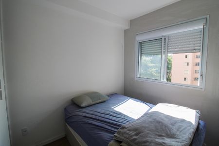 Apartamento para alugar com 39m², 2 quartos e 1 vagaQuarto 1