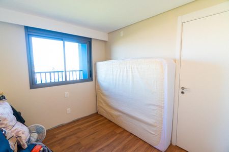 Apartamento à venda com 77m², 2 quartos e 1 vagaQuarto