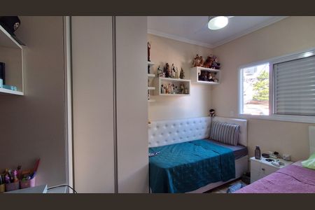 Apartamento à venda com 130m², 3 quartos e 2 vagasQuarto 2