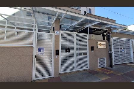 Apartamento à venda com 130m², 3 quartos e 2 vagasFachada 