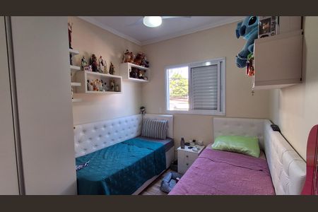 Apartamento à venda com 130m², 3 quartos e 2 vagasQuarto 2